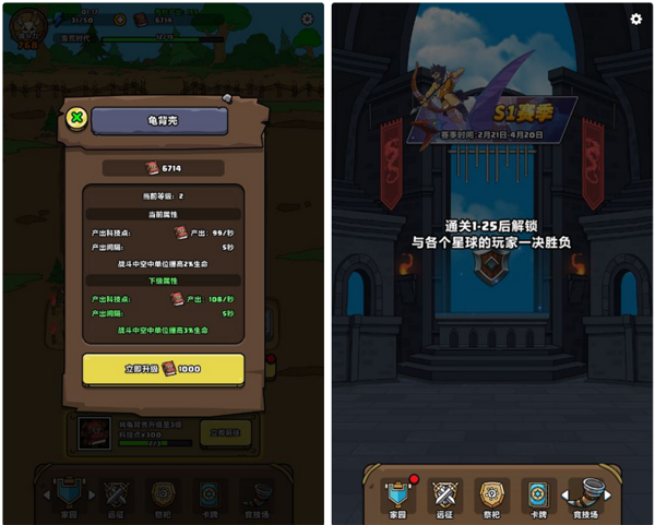 原始人别嚣张 H5三网 H5休闲游戏 2025最新整理 WIN+Linux手工服务端 源码 + 教程